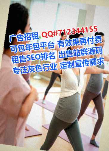 商丘借腹生子机械事务所